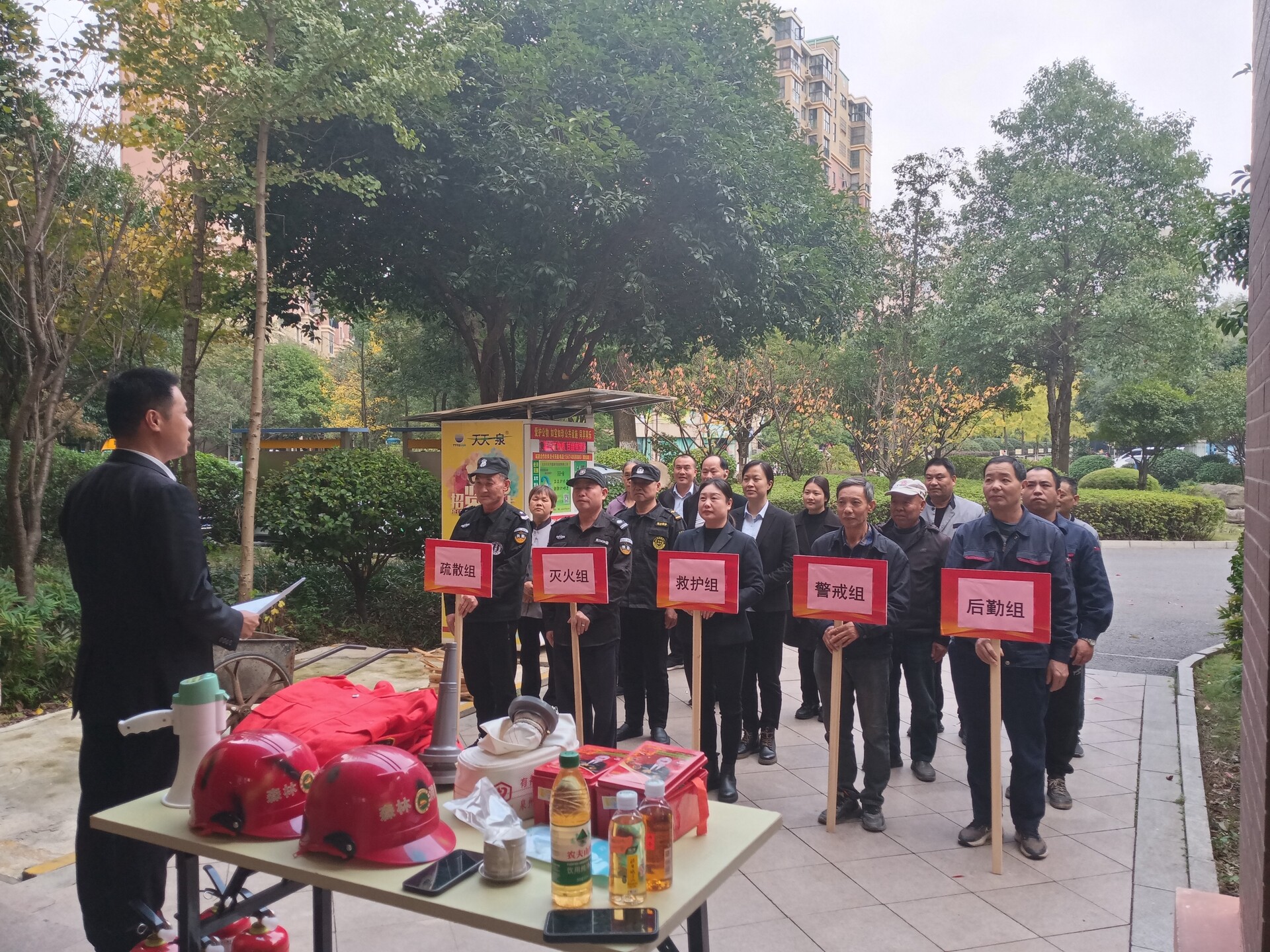 基层应急能力再升级！栗雨街道景园社区组织消防实战演习筑牢安全防线