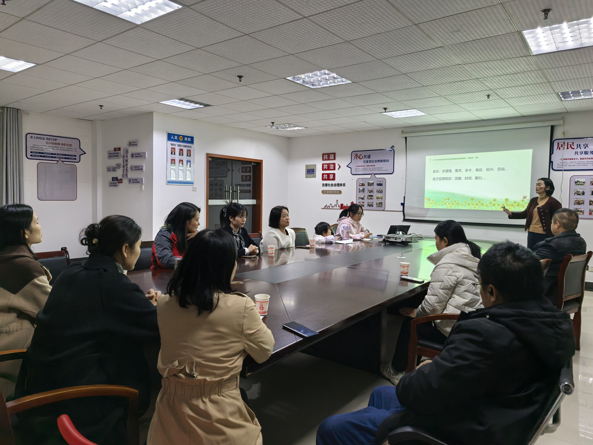 “真后悔没去！” 天元区那场讲座后，家长为何这样说？?