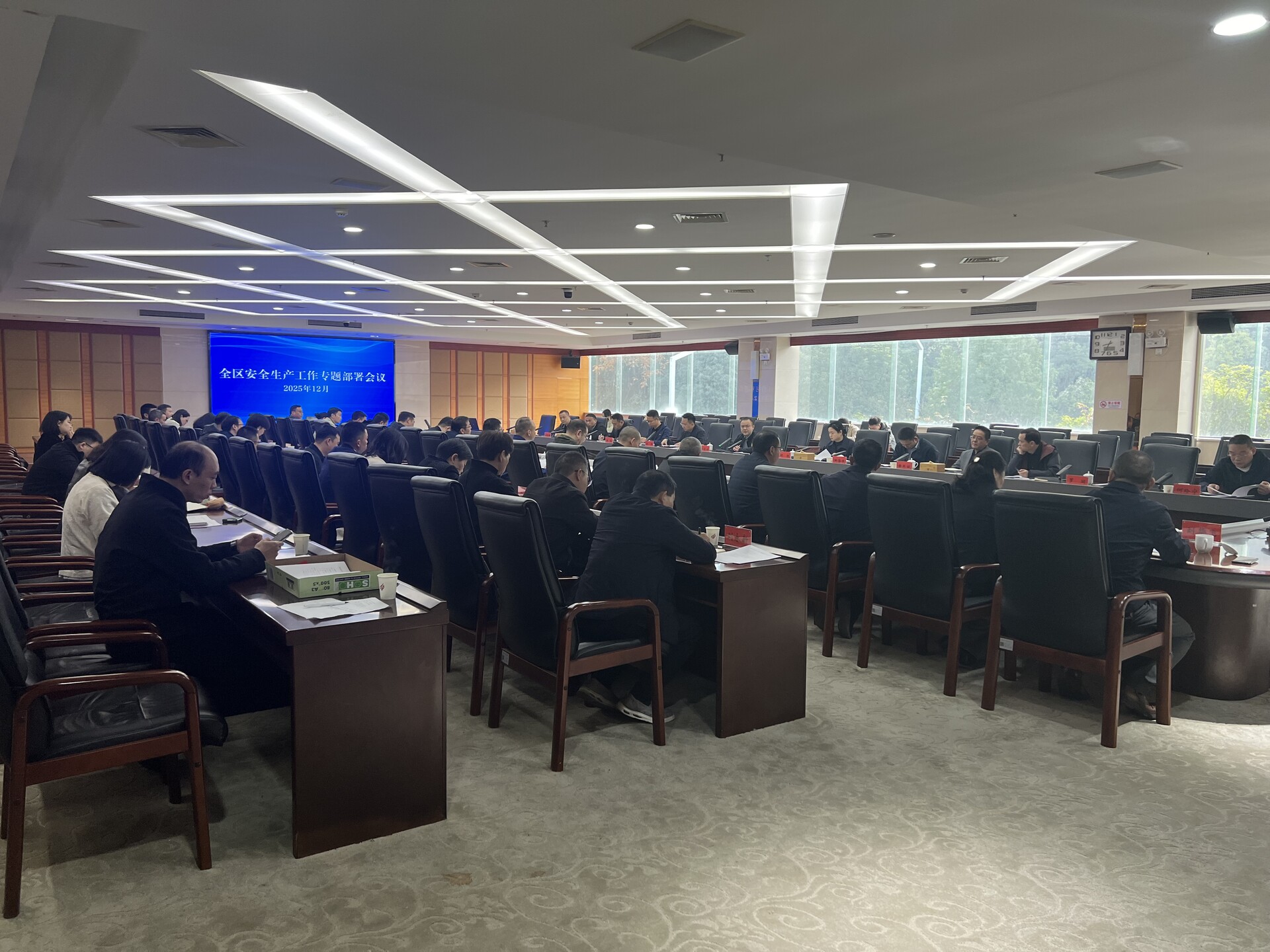 天元区召开安全生产工作专题部署会  区委书记邬凌云强调：“抓”字当头，聚焦关键、精准发力，切实筑牢安全生产防线