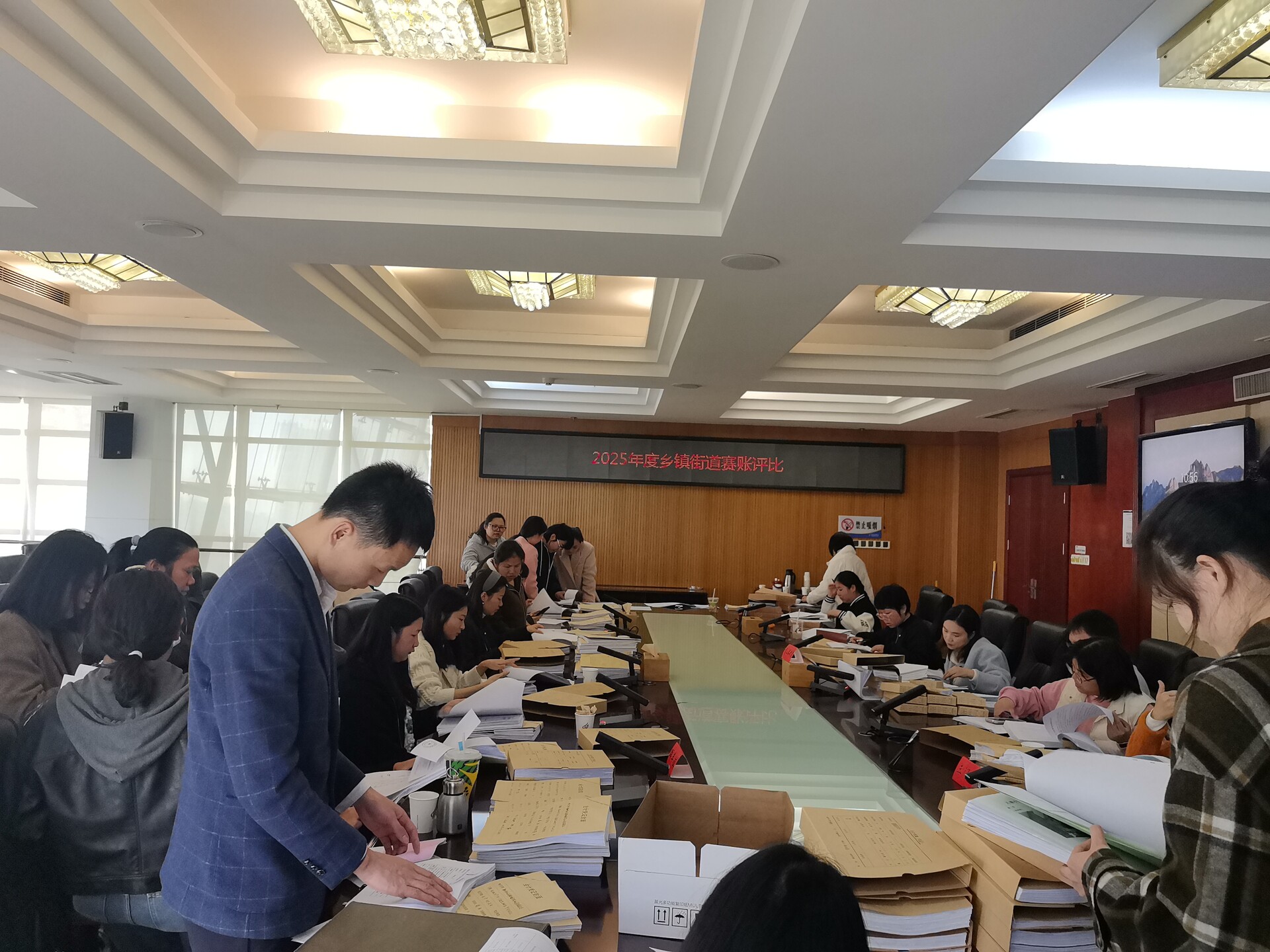 天元区举办乡镇（街道）财政赛账评比活动