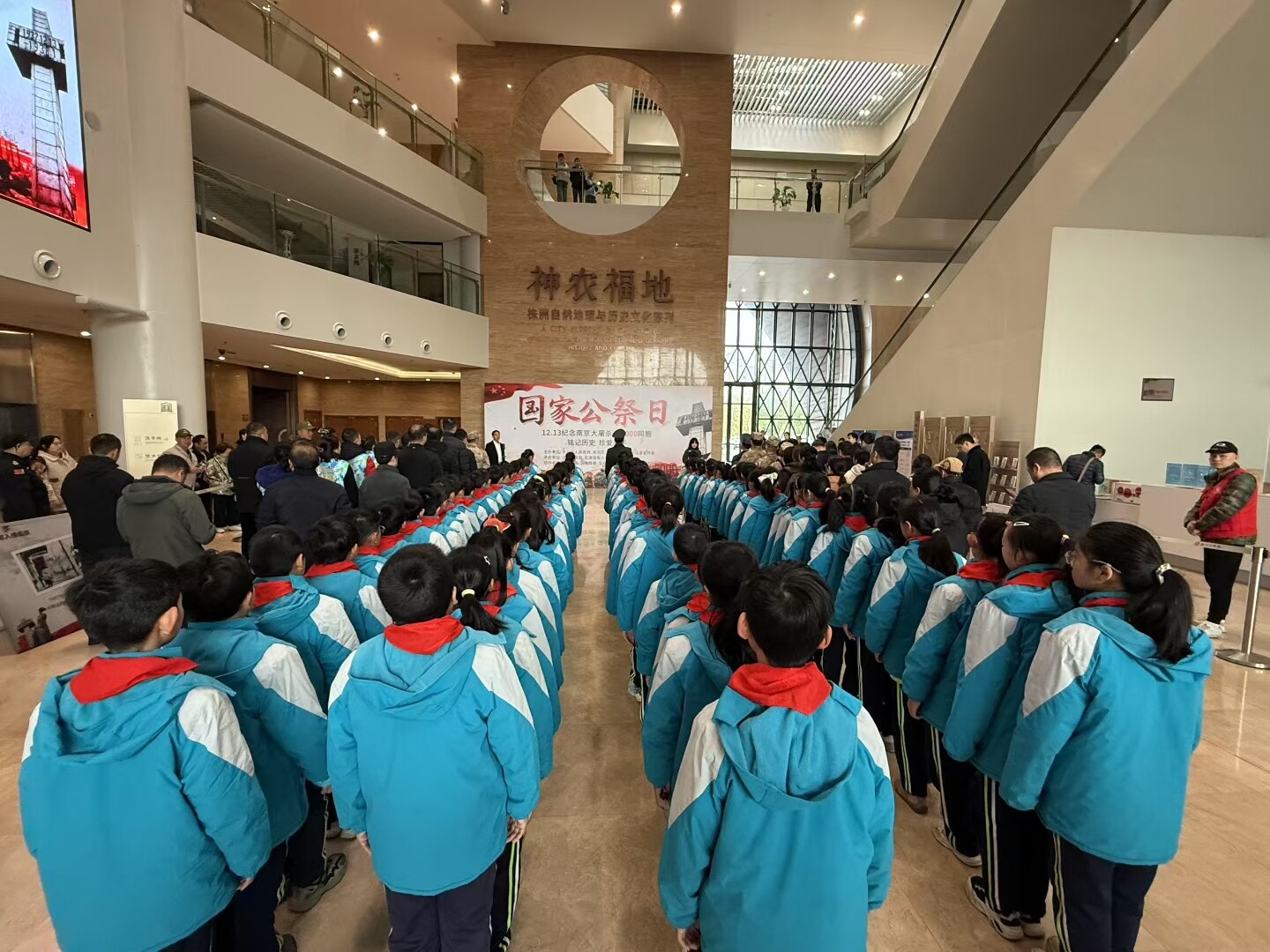 株洲天元区举行“铭记历史，珍爱和平”国家公祭日主题活动