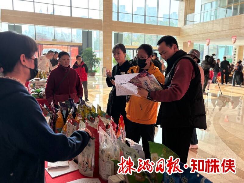 家门口的消费盛宴丨“菁企汇”企业巡展惠民启幕
