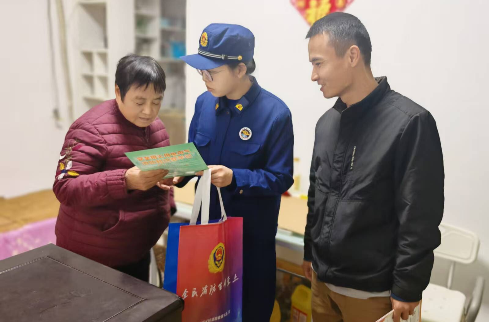 消防进家 平安过冬| 从“摆摊授课”到“精准滴灌”...