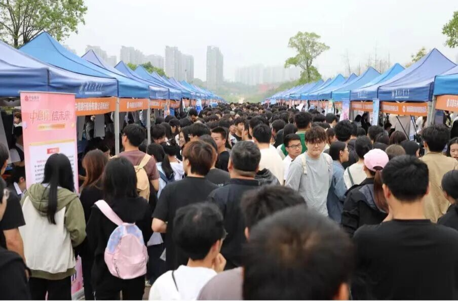 株洲日报丨天元区开发多样化岗位 促进高质量充分就业