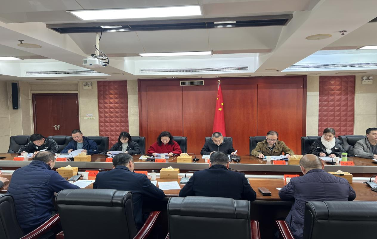 区委第四巡察组向区应急管理局党委反馈巡察情况