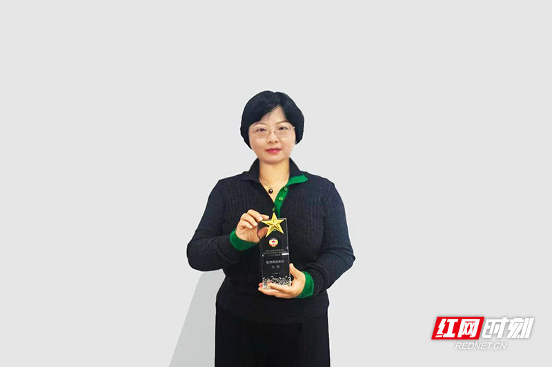 天元区政协委员风采⑥丨刘娟：产业为基 建言为要 担当为本