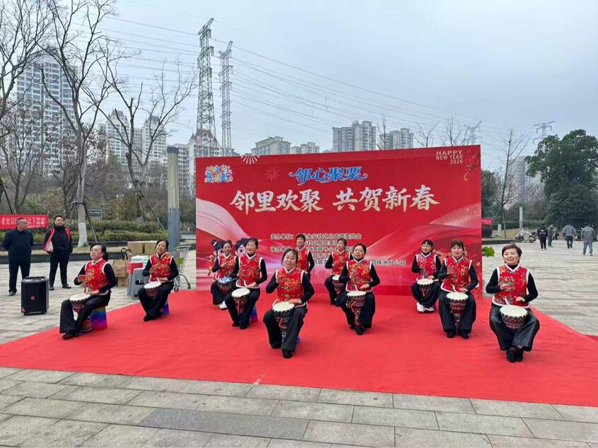 邻里欢聚贺新春 和谐社区暖人心：栗雨街道永安社区开展迎新春主题活动