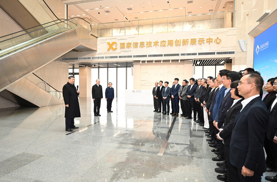 学习进行时丨习近平总书记关心指导首都发展的故事