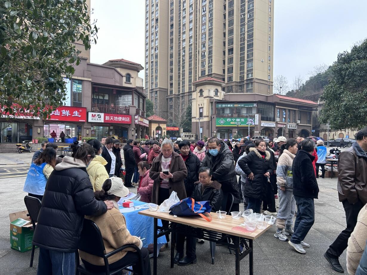 栗雨街道景园社区开展“闹元宵·聚邻里”元宵节喜乐汇活动