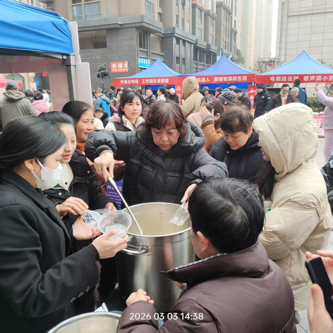 音耀元宵聚民心，表彰先进树典型——栗雨街道菱溪社区元宵喜乐会圆满举行