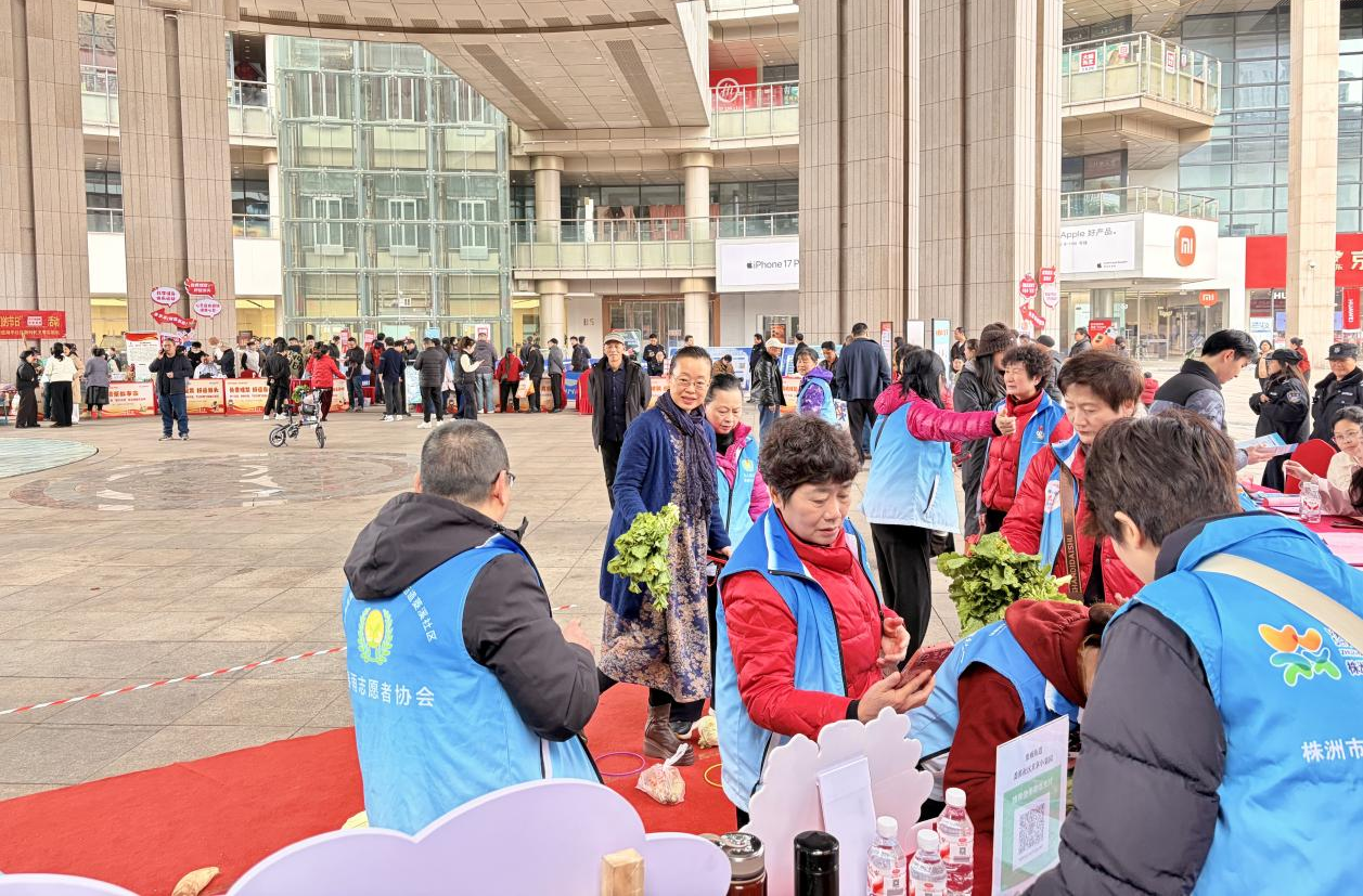 天元区：“学雷锋·做志愿·共同奋进‘十五五’” 便民志愿服务活动火热开展
