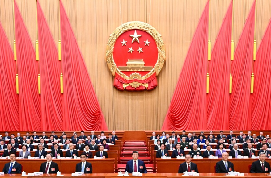 两会丨十四届全国人大四次会议在北京开幕