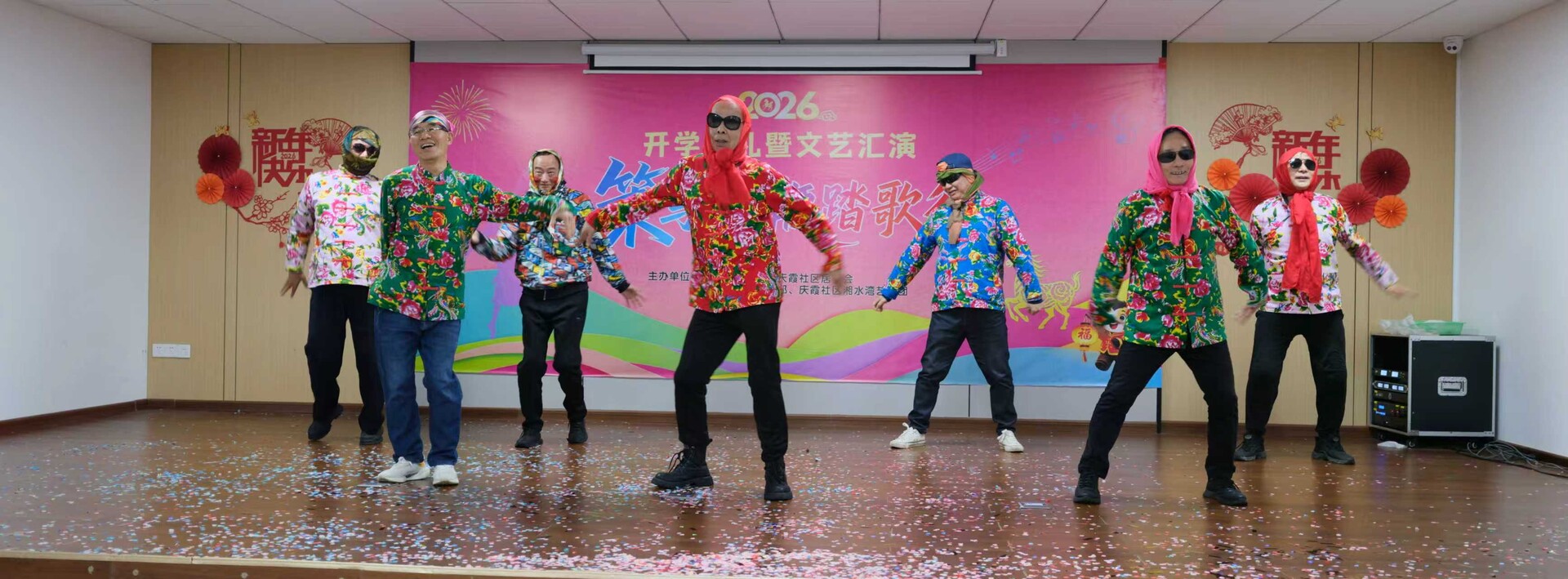 艺润社区，以文化人：栗雨街道庆霞社区湘水湾艺术团开学典礼圆满举行