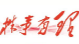 株事有理丨把青年“心事” 办成城市“实事”