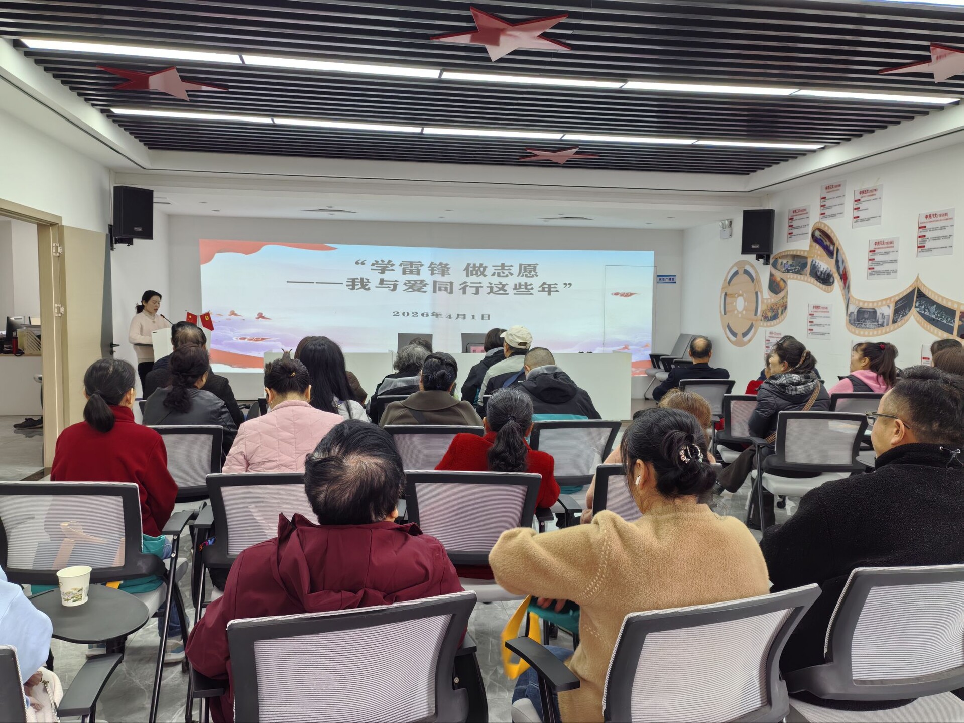 “致敬每一份微光，泰园社区志愿者分享会温情落幕”