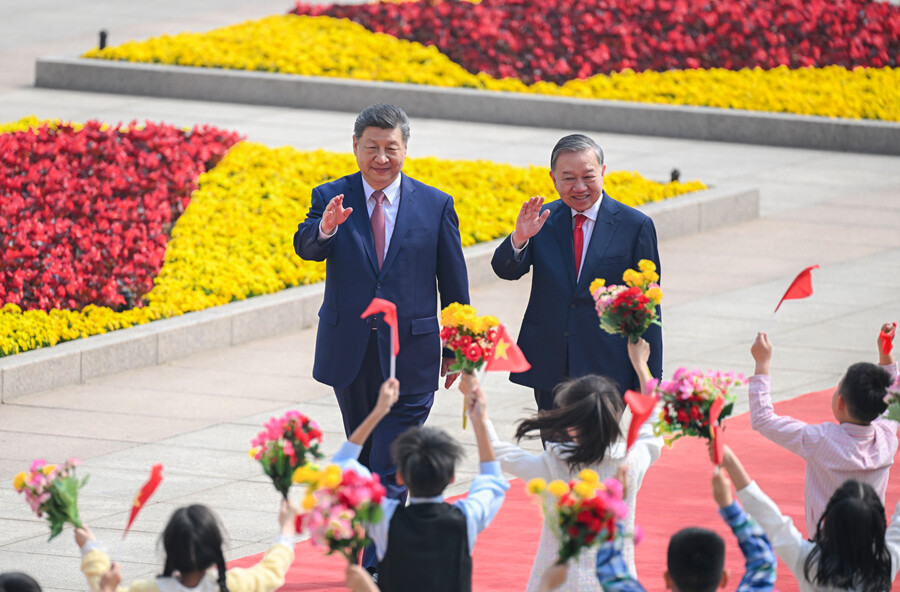 习近平同越共中央总书记、国家主席苏林举行会谈