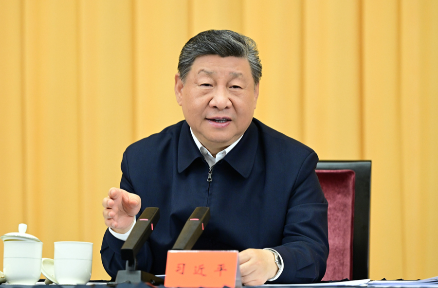 习近平在加强基础研究座谈会上强调 以更大力度更实举措加强基础研究 进一步打牢科技强国建设根基