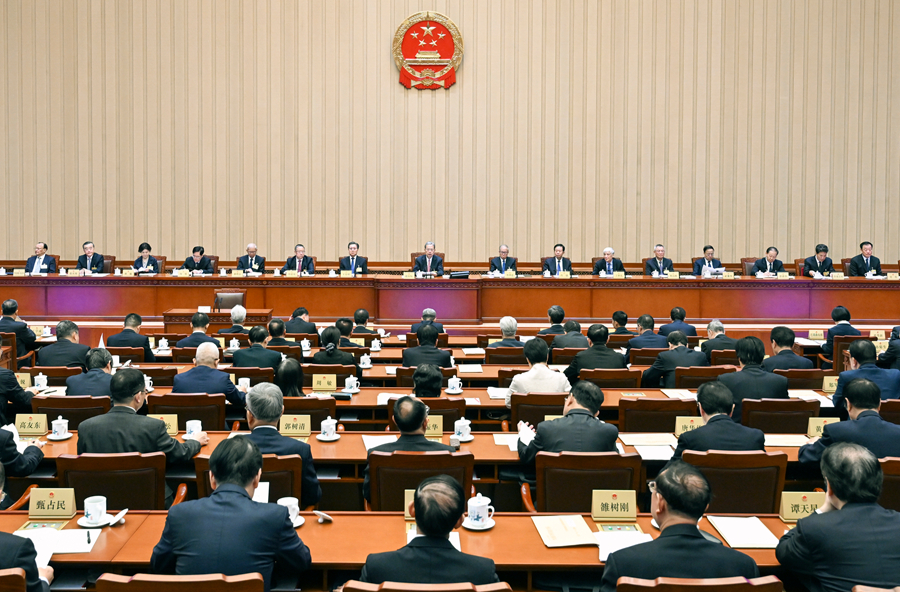 十四届全国人大常委会第二十二次会议在京闭幕