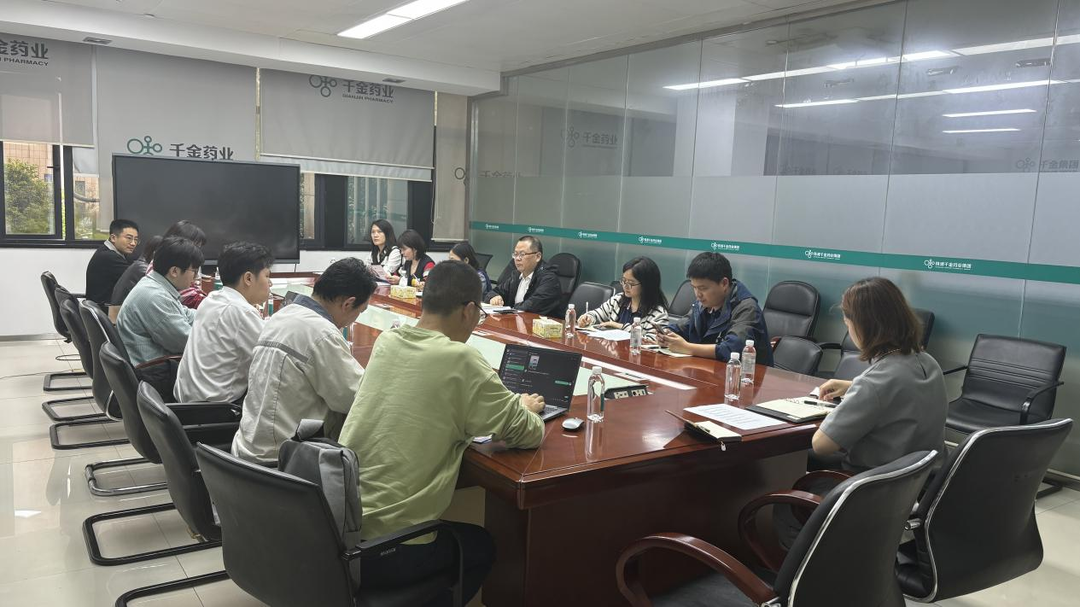 精心护航企业赴越参展：株洲高新区出海办联合市贸促会召开预备会