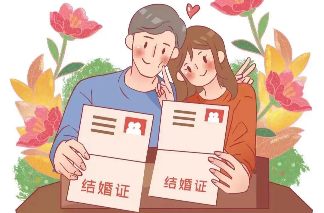 领证不止浪漫！天元区解锁 520 领证新仪式~
