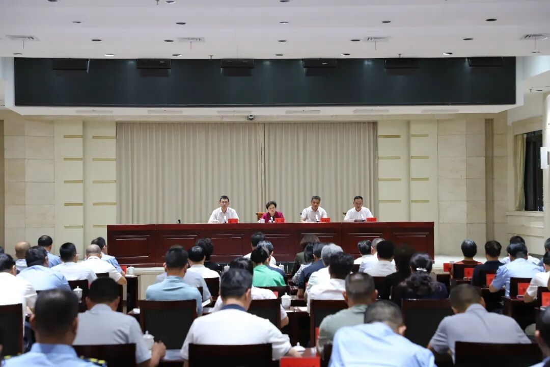 省第二生态环境保护督察组督察株洲市动员会召开