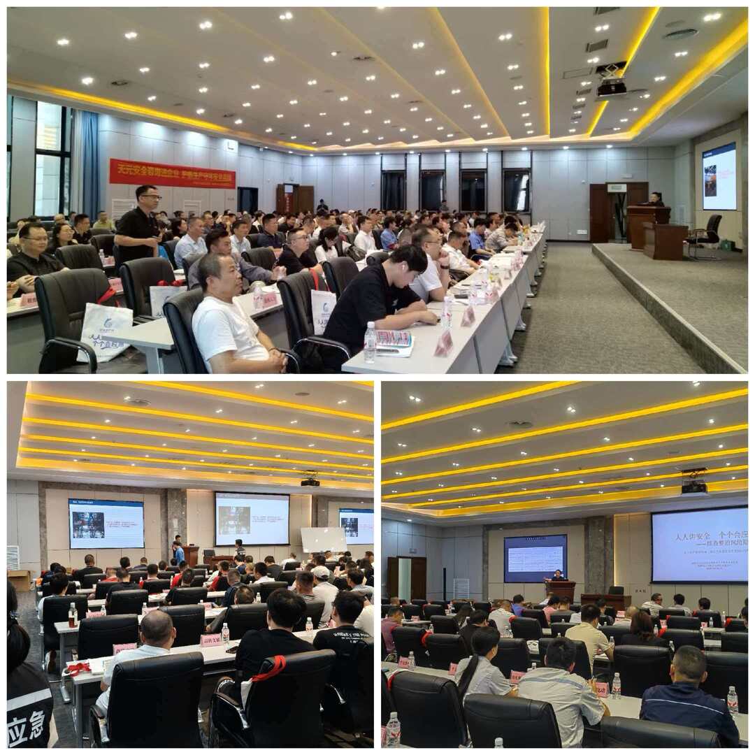 智赋安全 寓教于乐 天元区开展安全生产集中咨询日暨隐患排查有奖问答活动