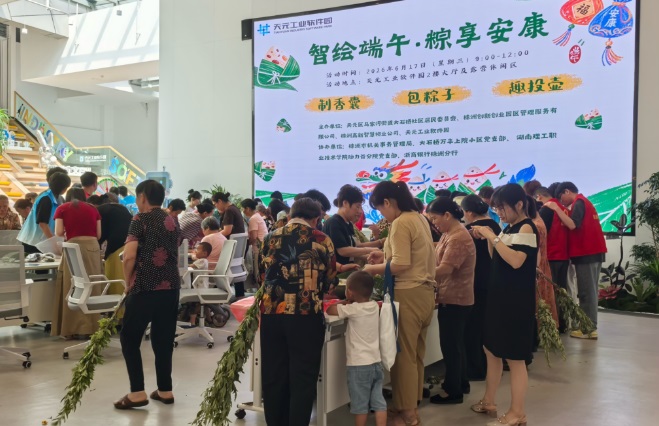 【文明实践在天元】马家河街道大石桥社区:智绘端午享安康共建共享暖人心