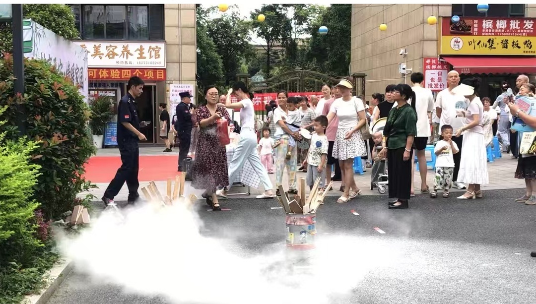 粽享平安迎端午 情暖邻里护家园——栗雨街道湘湾社区开展端午文化活动暨消防安全联合演练活动