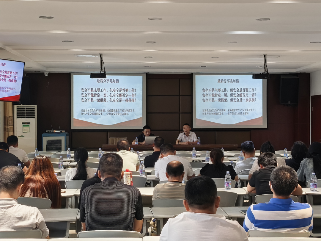 以案为鉴强意识   实地研学促落实 ——嵩山路街道开展安全生产月主题宣教活动