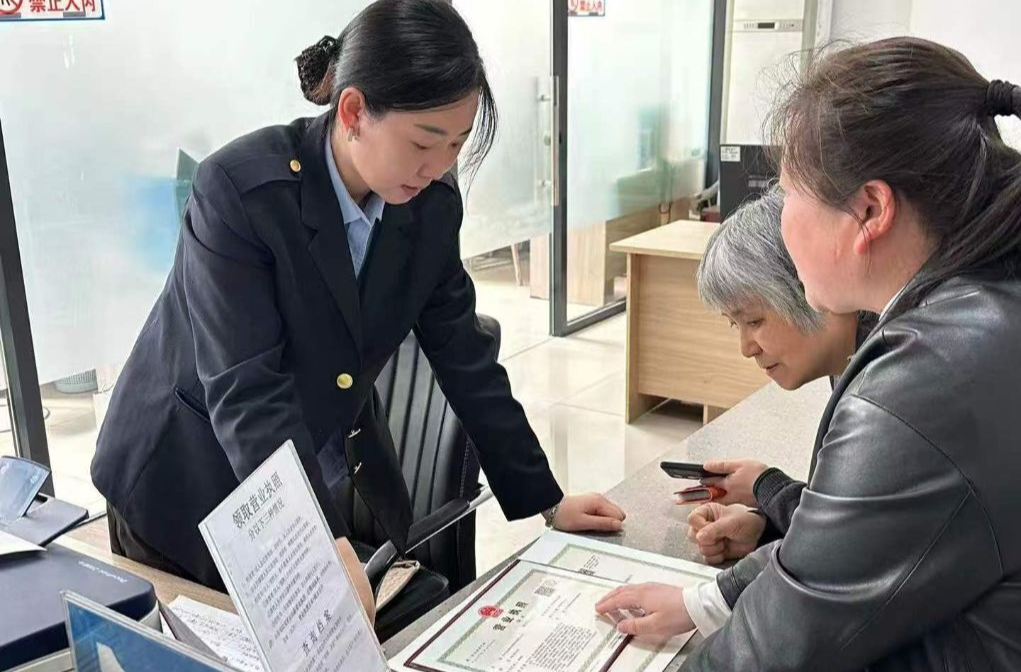 习近平总书记关切事丨厚植营商沃土推动东北全面振兴
