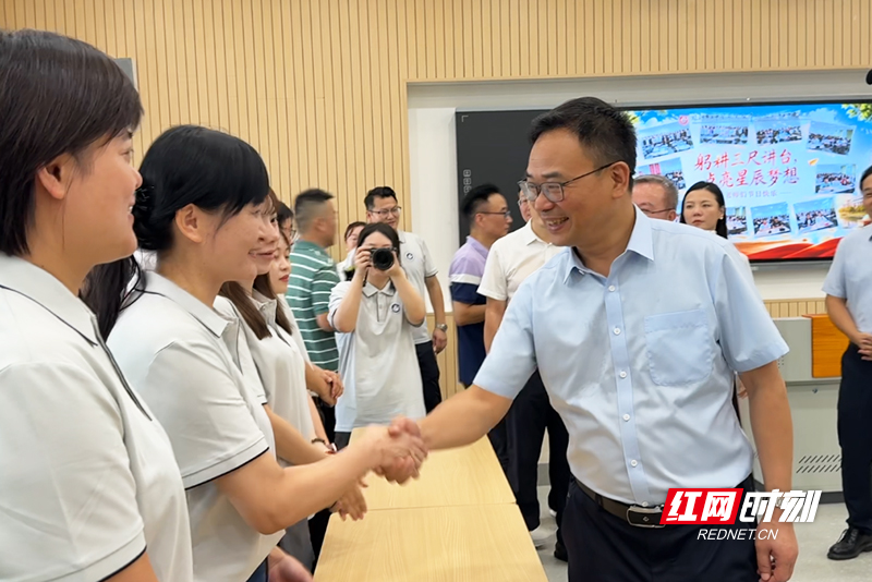 红网丨新增3000个高中学位！株洲市二中星辰实验学校正式揭牌