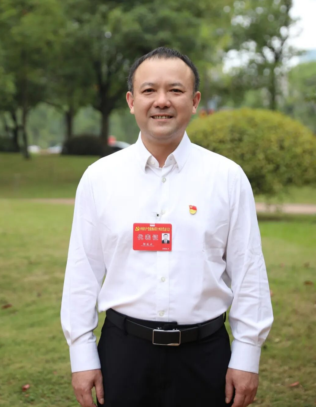 邬凌云：厚植“两个生态”发展沃土 在建设更高水平制造名城幸福株洲中展现新作为