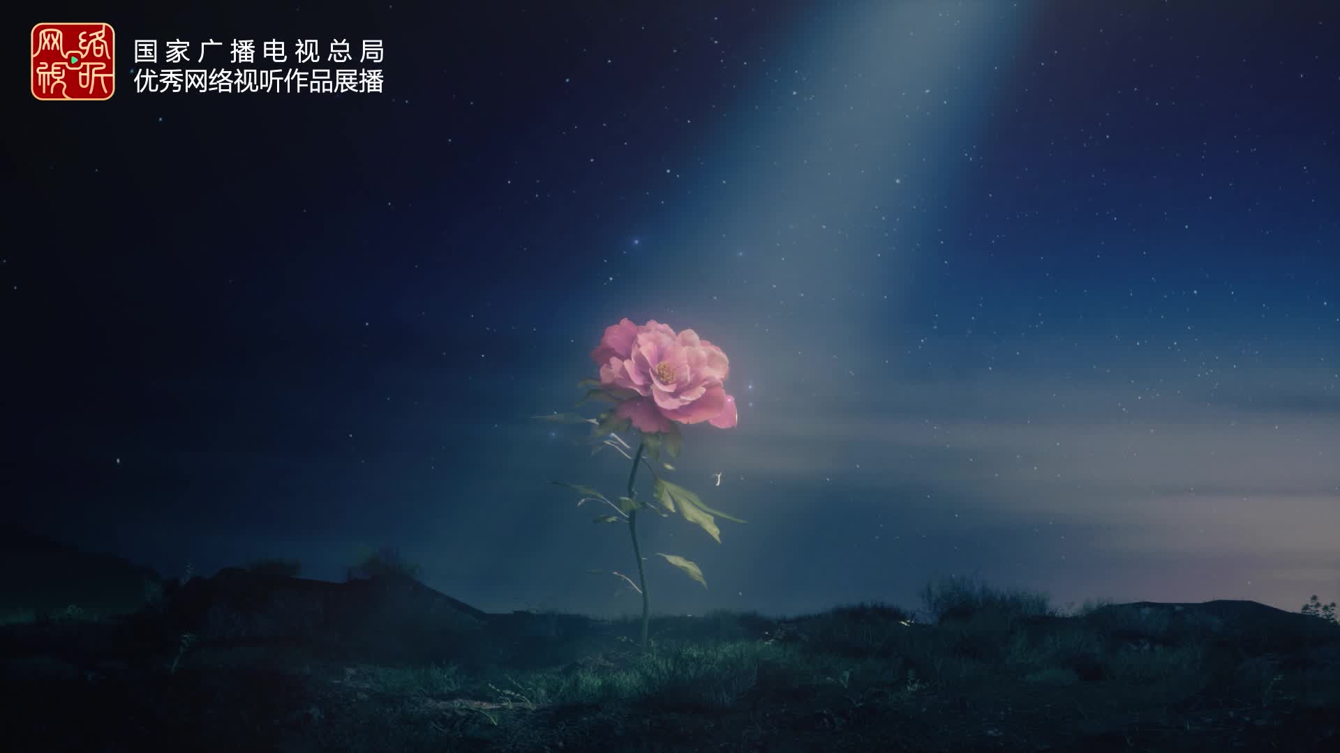 系列报道之幸福村的幸福味