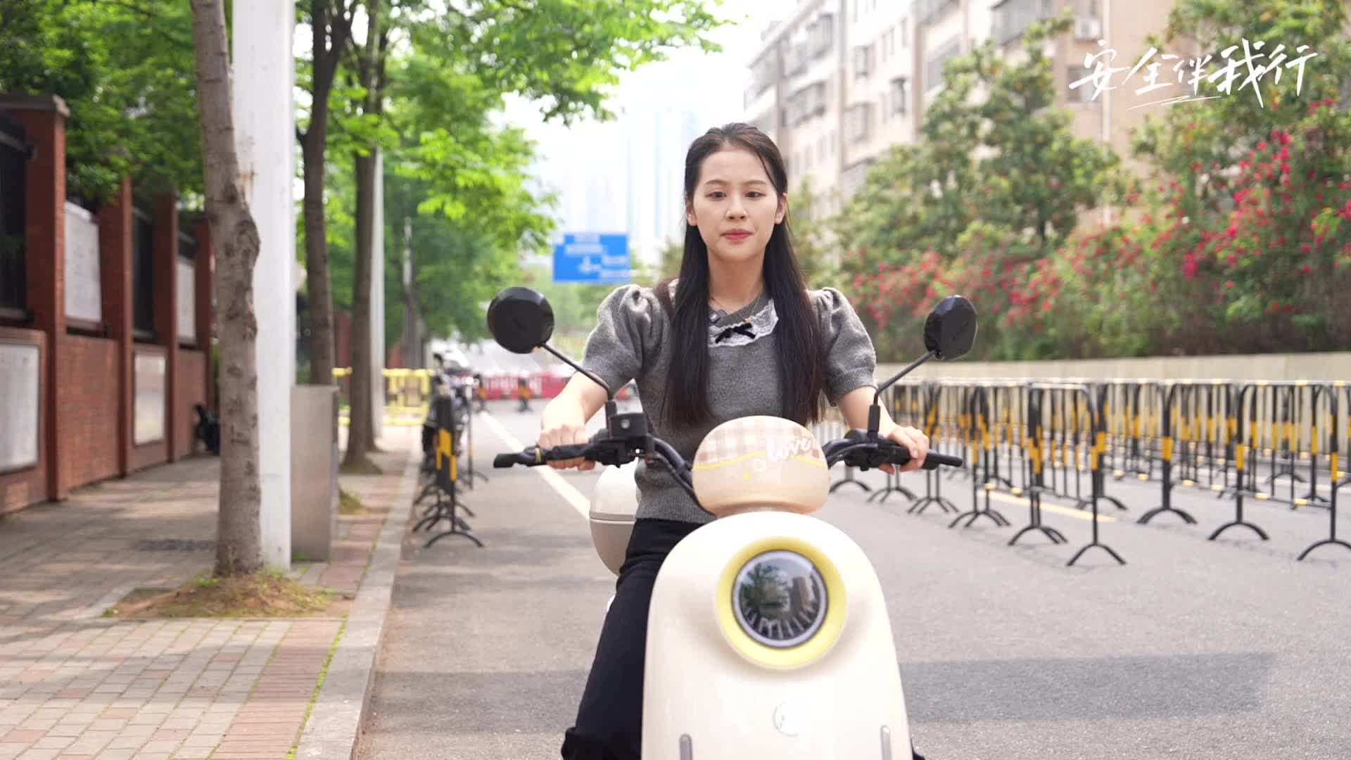 【安全伴我行·五一安全篇】五一佳节至，安全要牢记！一定要做好节前安全检查噢！