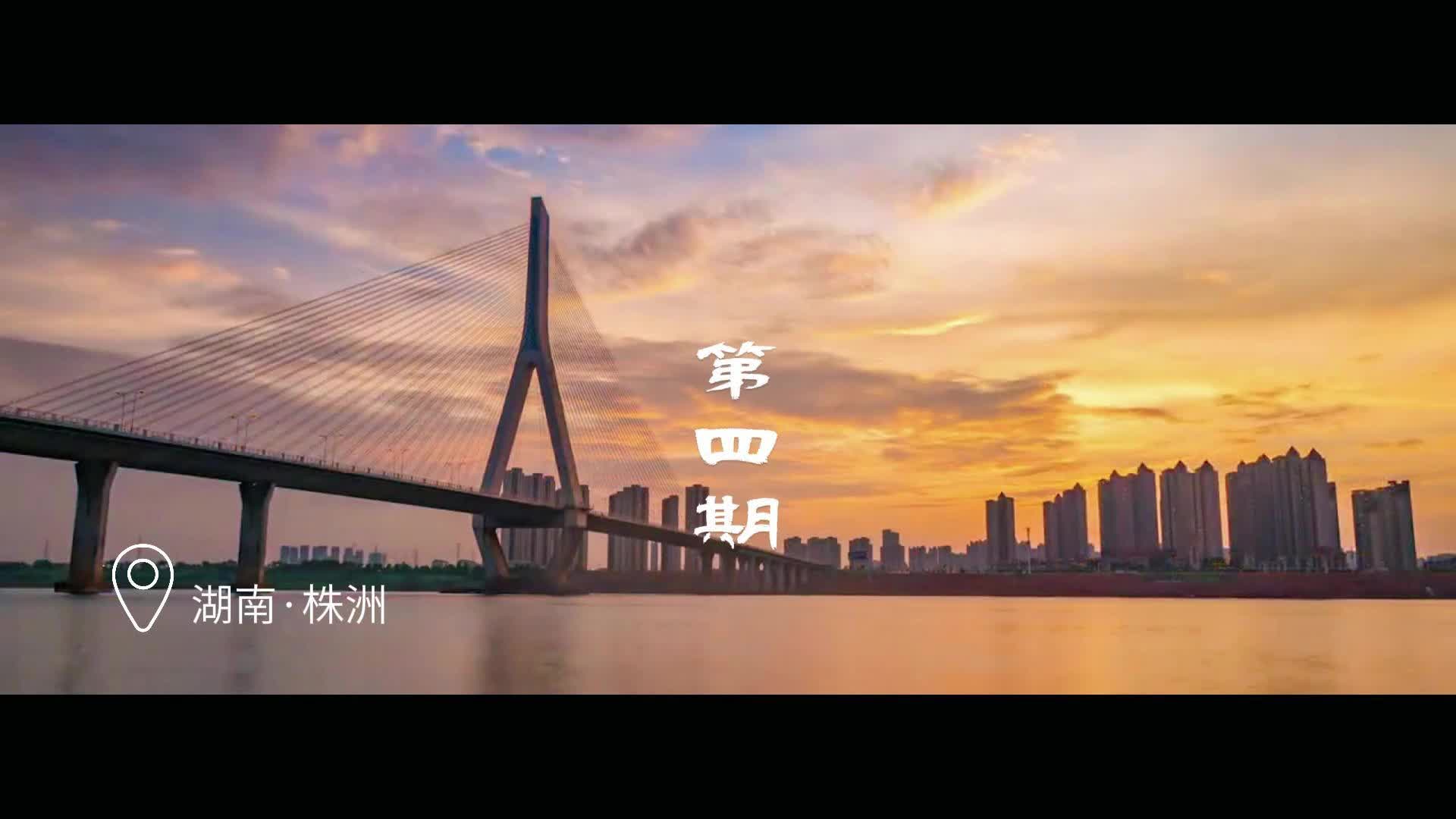 创业专题-陈国忠