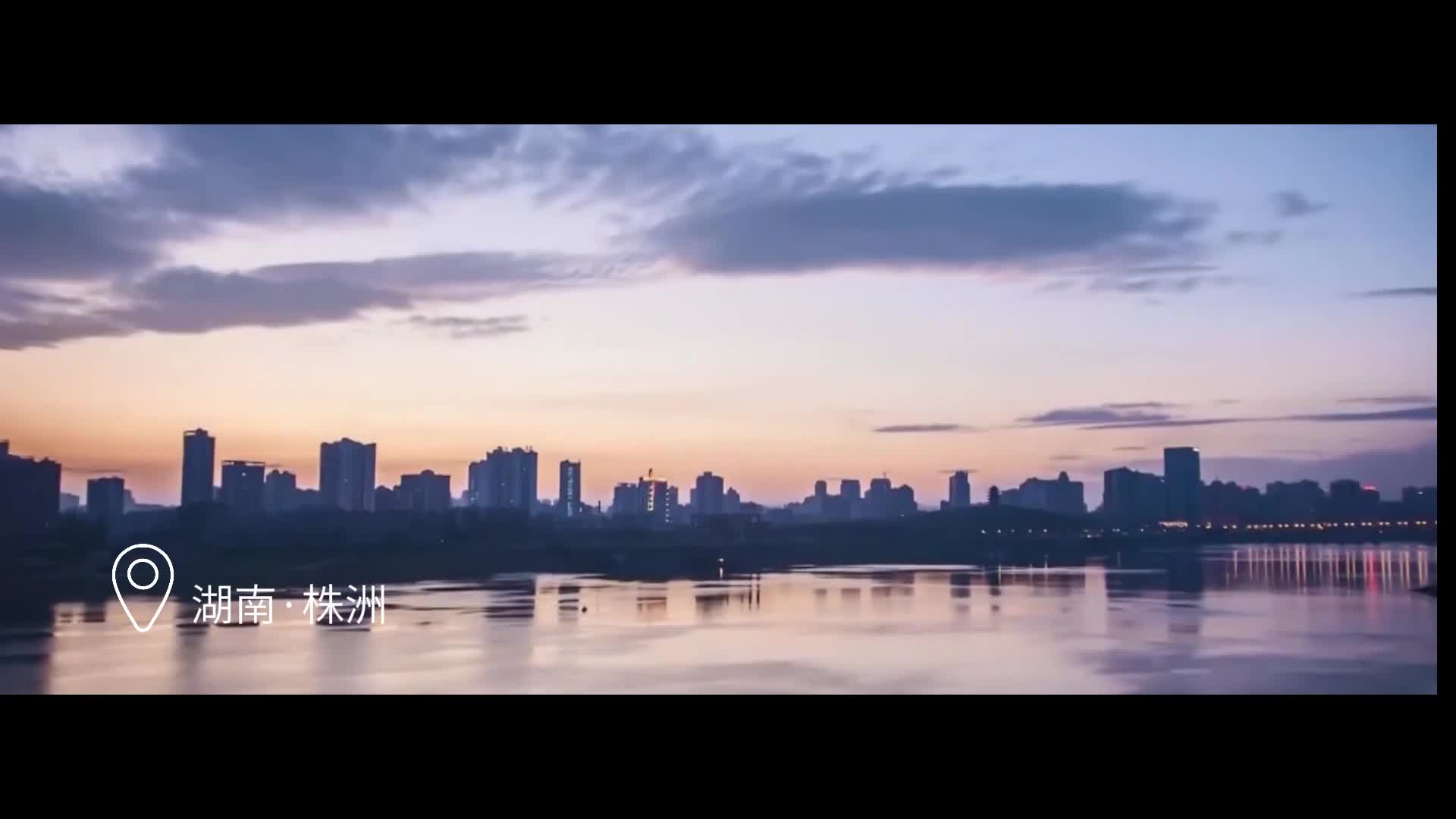 新侨创业故事汇-恒泽