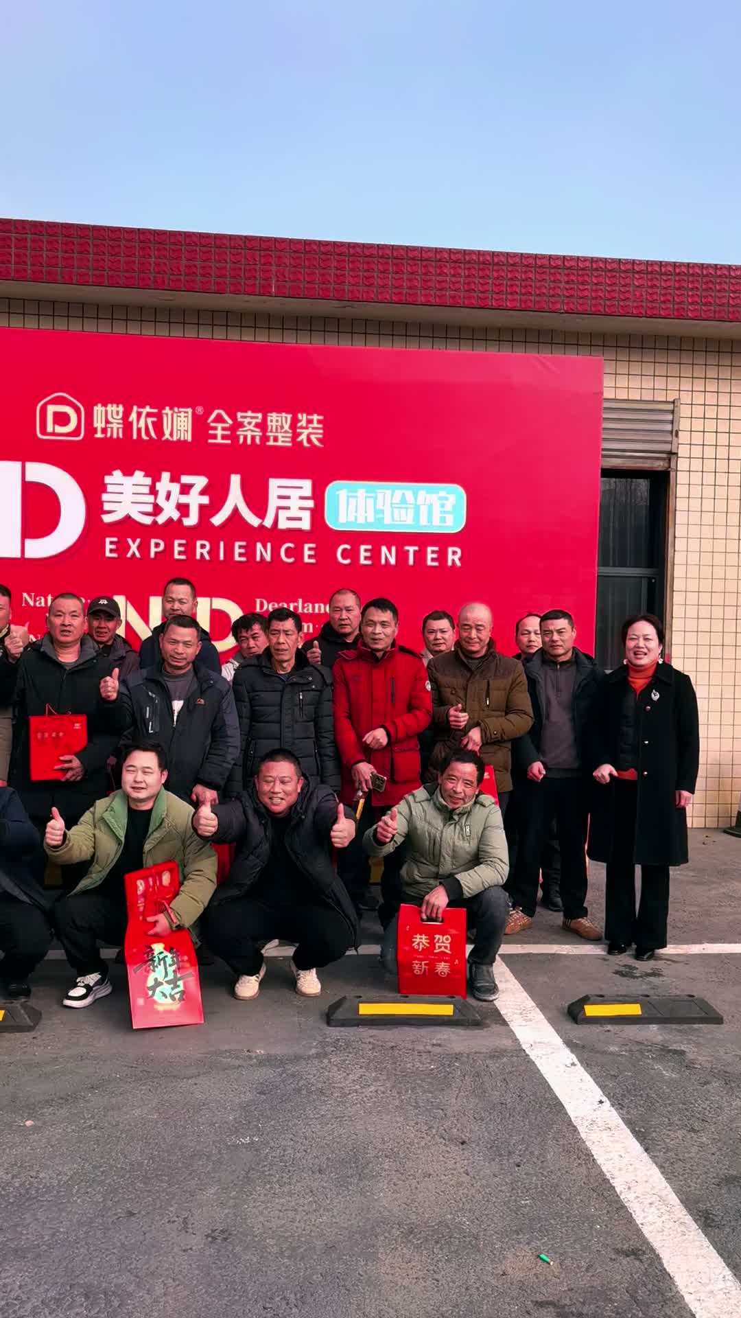 【新春走基层】连日来，天元区总工会联合天元区委社会工作部，开展2026年新就业形态劳动者春节慰问活动