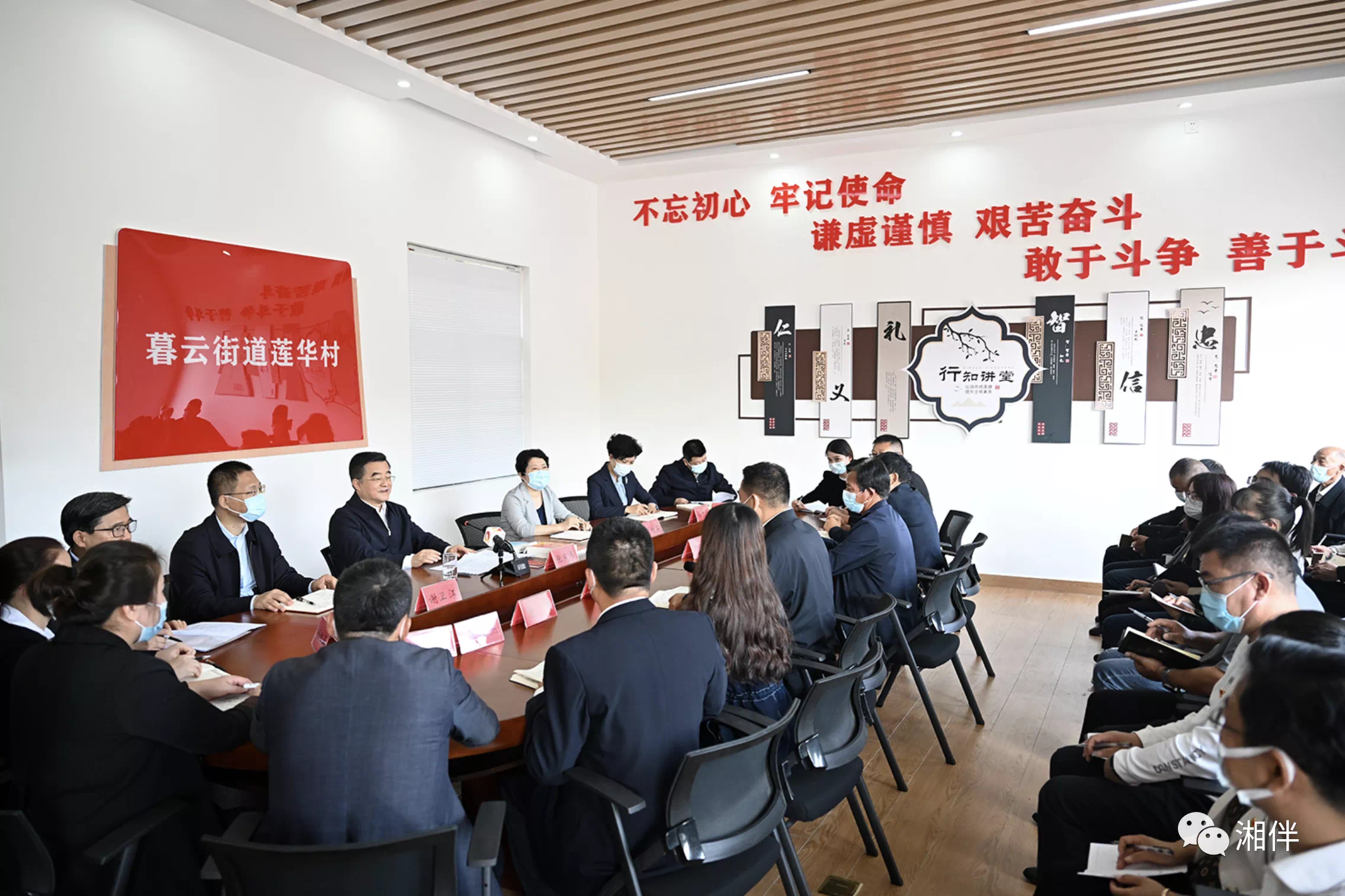中央宣讲团成员、省委书记张庆伟开展5场宣讲：奋进新征程的强力动员