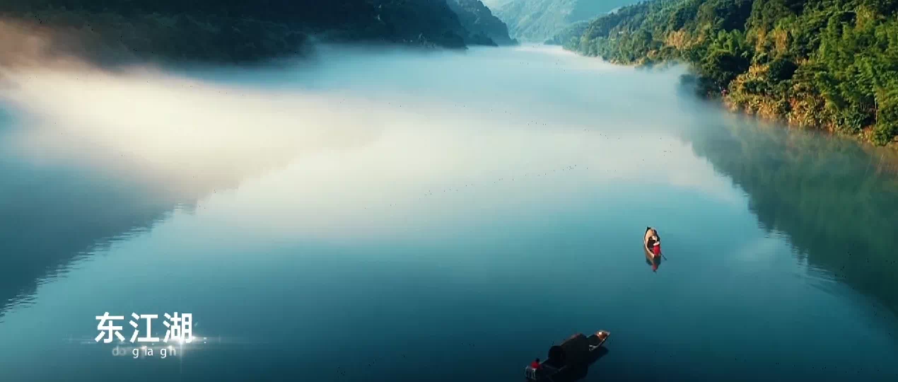 湖南，我的天，上热搜了！