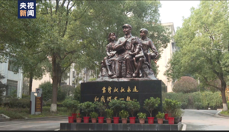 【“锋”一样的少年】那些年，“锋”华正茂……
