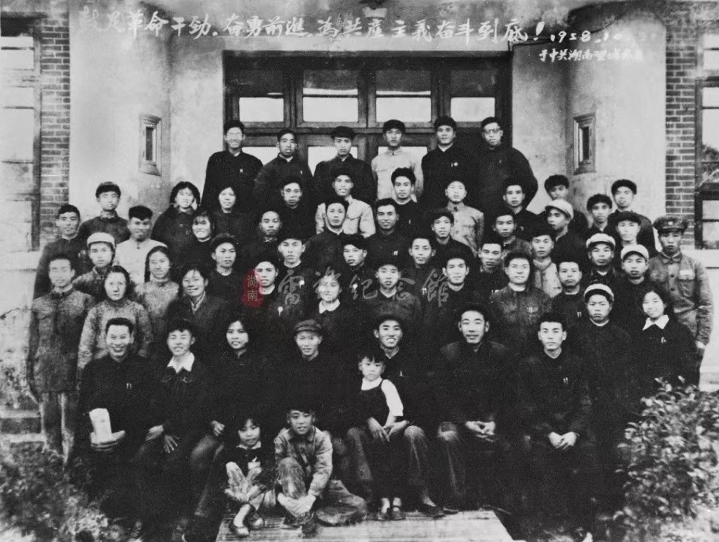 【“锋”一样的少年】珍贵原声！听雷锋讲述自己的故事